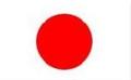 ต่อ ญี่ปุ่น(ยู23) (-0.25)✓